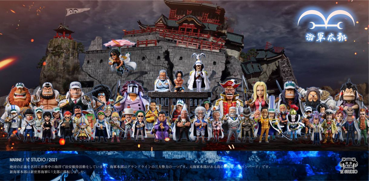 【補款】YZ 未來島第14彈 海軍第41彈 黃猿 雙版本 