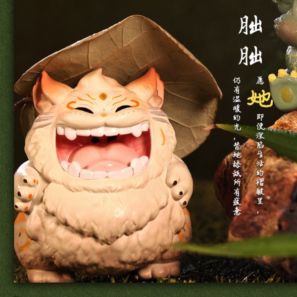 田也工作室 女神節治癒好禮 