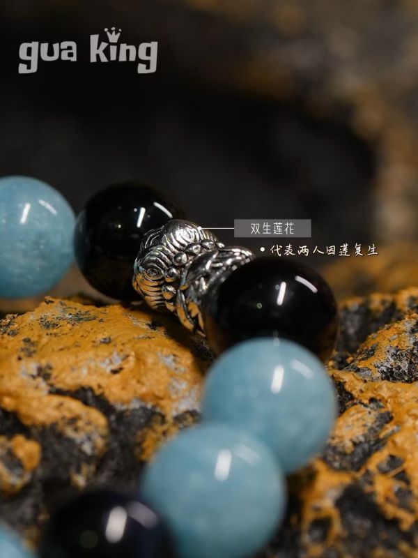 皇呱工作室 手作系列 哪吒之魔童鬧海 