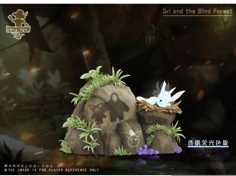 稻草人工作室 奧日與黑暗森林 