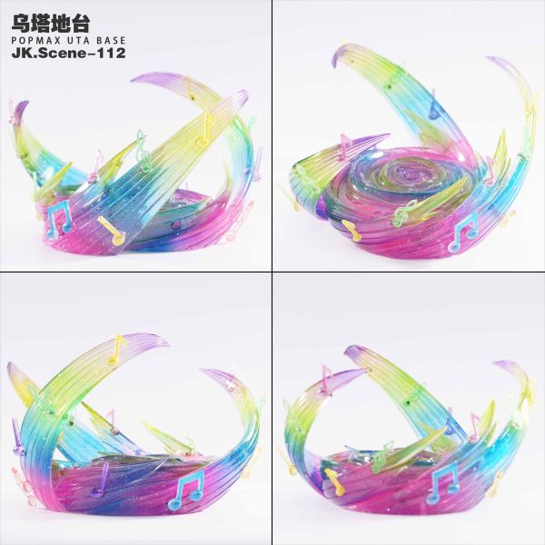 【補款】Jacksdo POPMAX烏塔地臺（不含烏塔） 