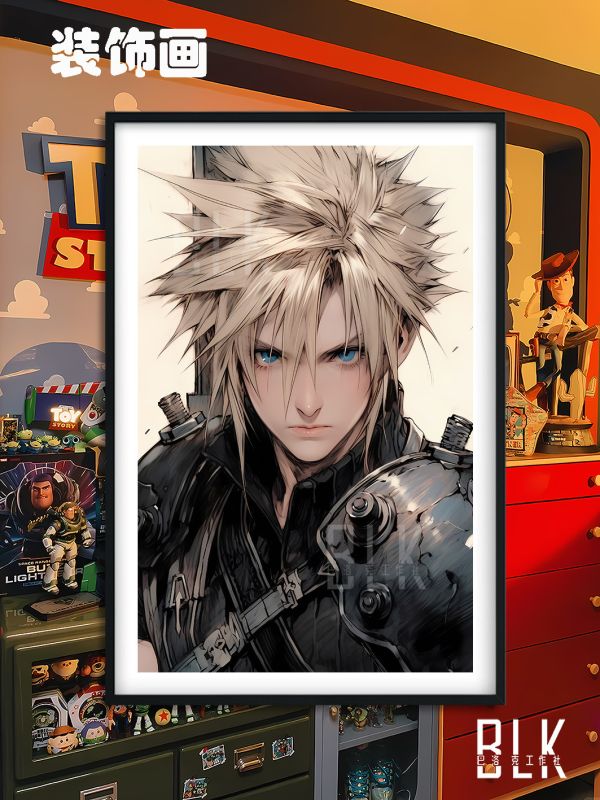 巴洛克《克勞德》最終幻想7蒂法裝飾畫冰箱貼 