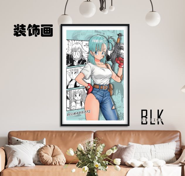 巴洛克 漫格布瑪七龍珠布爾瑪超級賽亞人裝飾畫/冰箱貼 