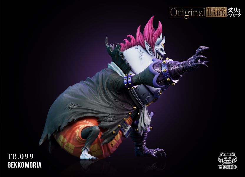 【補款】yz工作室 偉大航路系列 恐怖三桅帆船第八彈 094 暴走莫利亞 