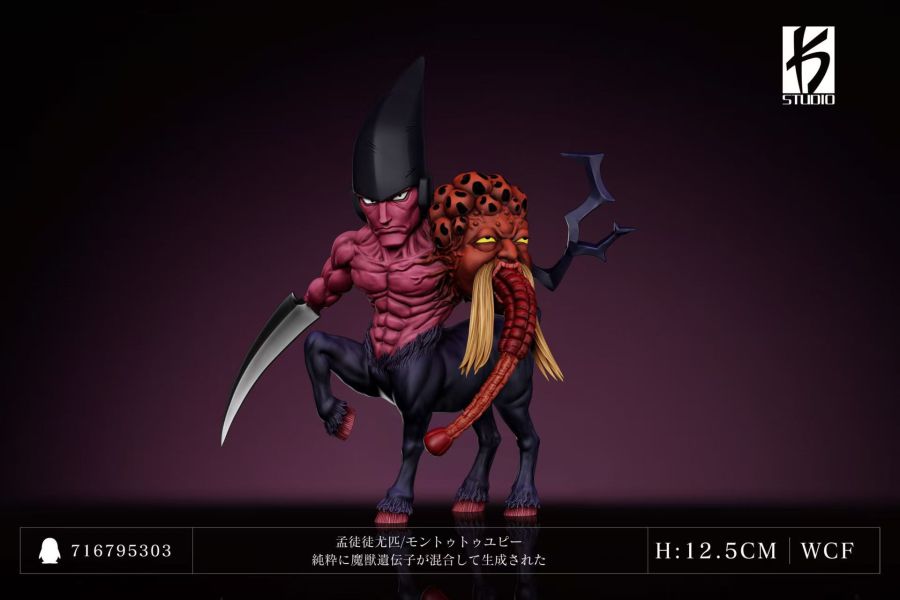 KS STUDIO 全職獵人第三十七彈 孟徒徒尤匹 人馬尤匹 