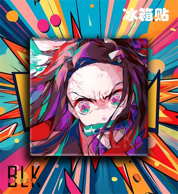 巴洛克 炫彩鬼滅四小隻鬼滅之刃無限城篇裝飾畫/冰箱貼 