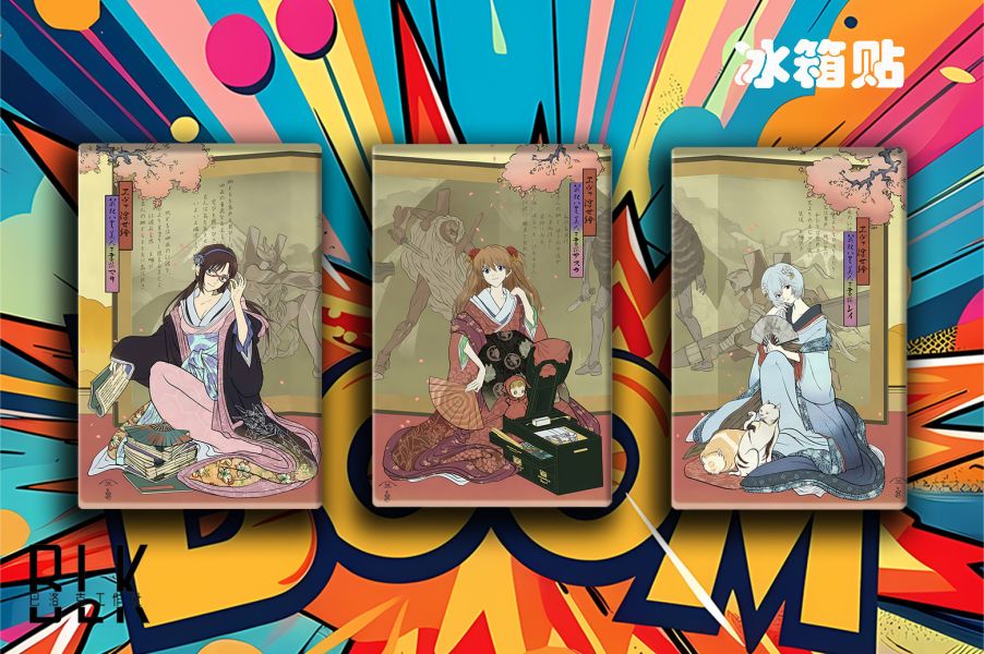 巴洛克《浮世繪系列EVA》新世紀福音戰士裝飾畫 