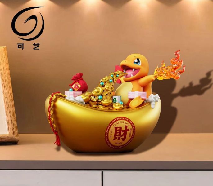 可藝模玩 招財系列4 招財小火龍 