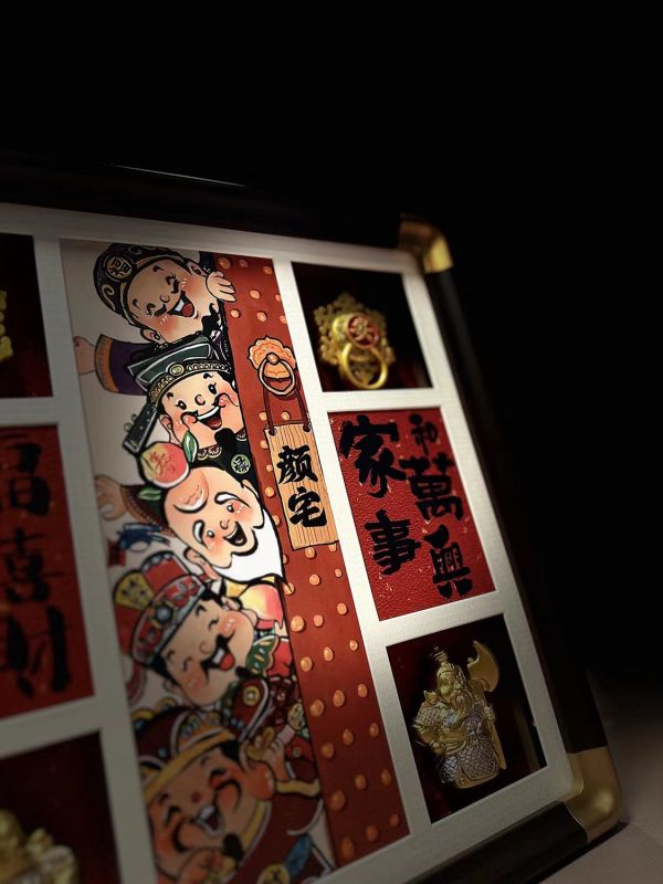 千鳥社《福祿壽喜財》 福祿壽喜財新年禮物財神門神裝飾畫 