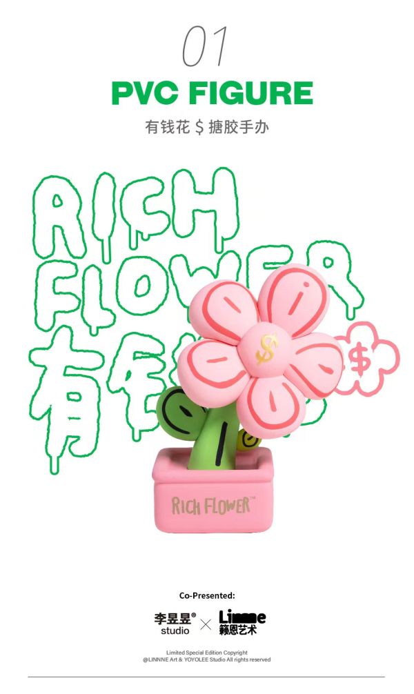 Rich flower 桃花擺件 
