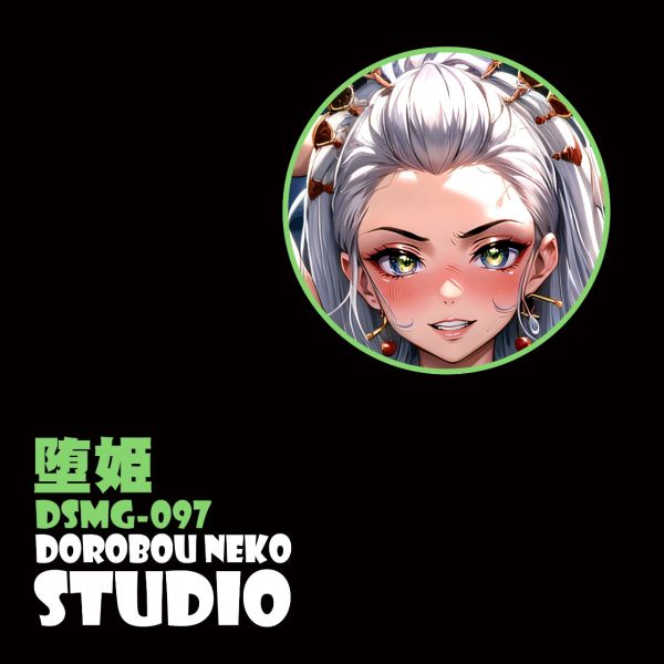 泥棒貓工作室 DSMG-097 墮姬 立體裝飾畫 