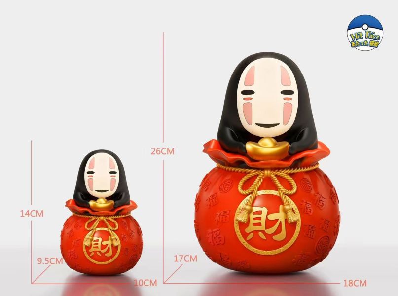 Hit Face Studio 砸臉工作室 福袋無臉男 