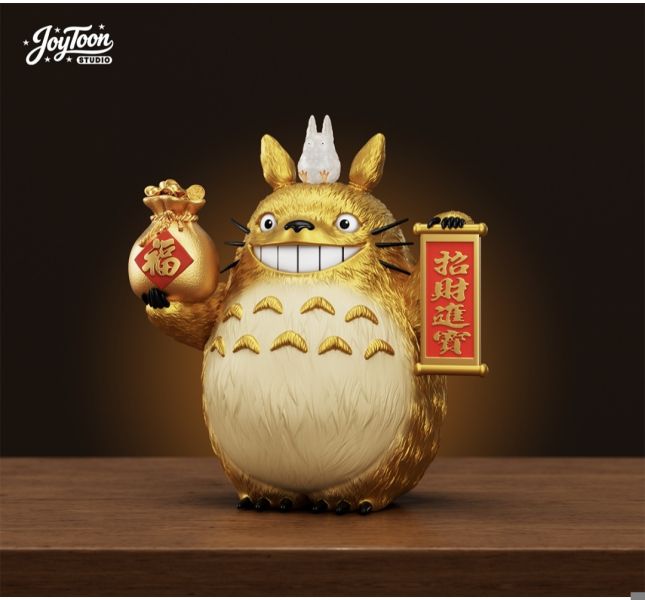 JoyToon studio 招財黃金龍貓 限量潮玩GK擺件禮物 