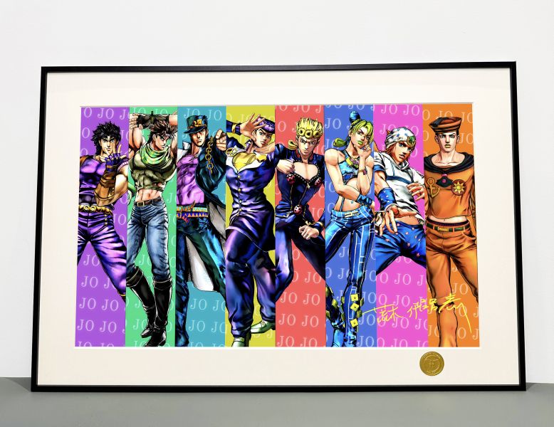 H2工作室 《jojo的奇妙冒險》承太郎二喬東方仗助空條徐倫裝飾畫 