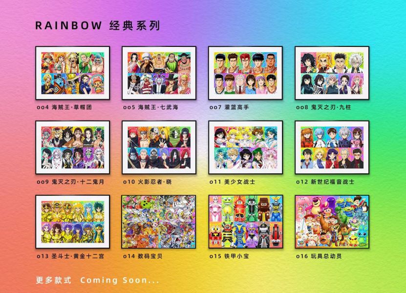 原畫師Ronson×神秘畫廊 RAINBOW系列 o16《玩具總動員30週年》 