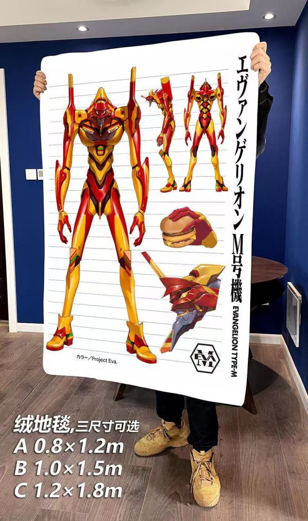 千鳥社 《M號機三視圖》EVA新世紀福音戰士聯名麥當勞潮流午睡毯地毯裝飾畫 