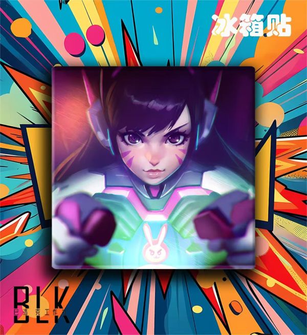 巴洛克 守望先鋒dva鬥陣特攻宋哈娜裝飾畫/冰箱貼 