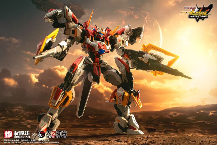 和模線×太乙動漫 守護降臨-十二神將 牛機禁衛猛牛-巴弗力翁 1/100 塑料拼裝模型 