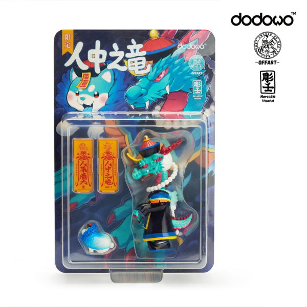 Dodowo × OFFART 阿壬 白菜狗 人中之龍套裝 永恆屍龍限定版 