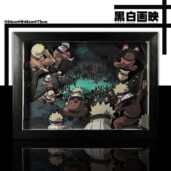 黑白畫映 B&W Studio 鳴人影分身術 立體裝飾畫 