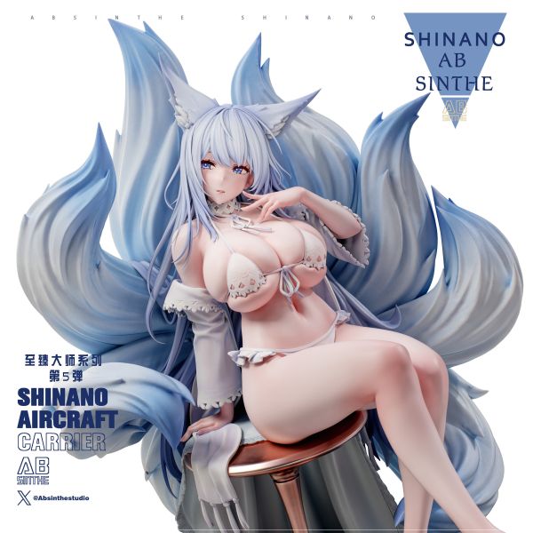 ABsinthe studio 至臻大師1/4系列第五彈 鵗Shinano信濃 