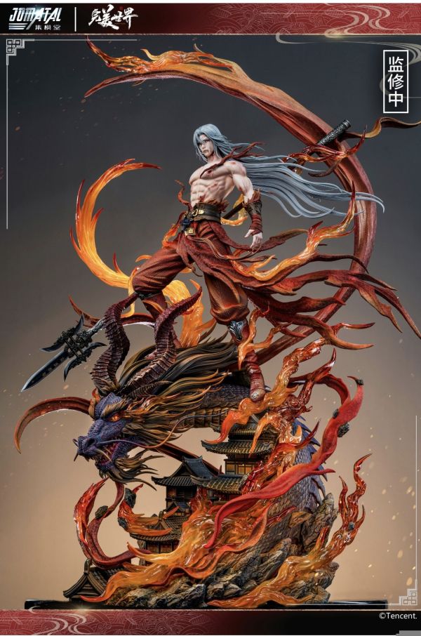 正版授權 集模堂jomatal×騰訊視頻《完美世界》-紅衣石昊雕像 