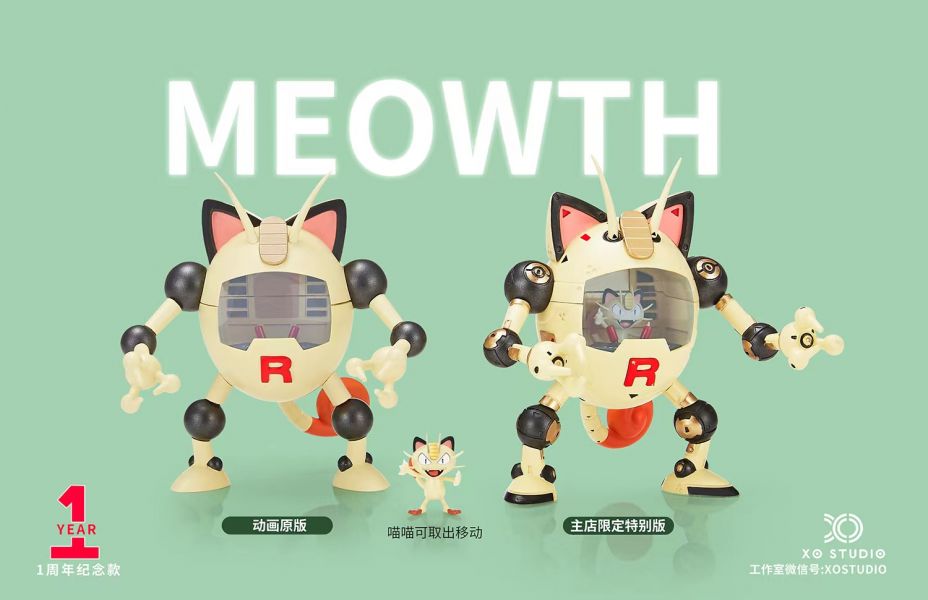 【在台現貨】XOstudio一周年紀念款 1/20 SCALE WORLD比例世界之機甲喵喵 