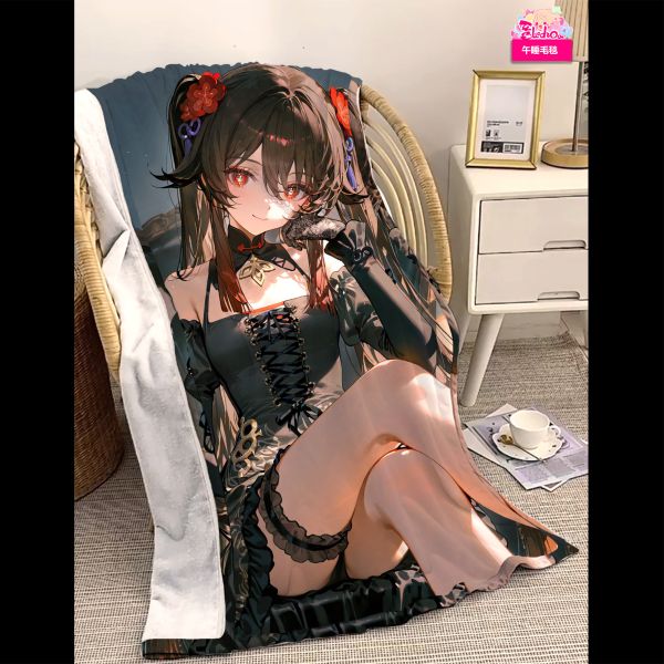 阿喵畫社 墨紗胡桃高清裝飾畫 