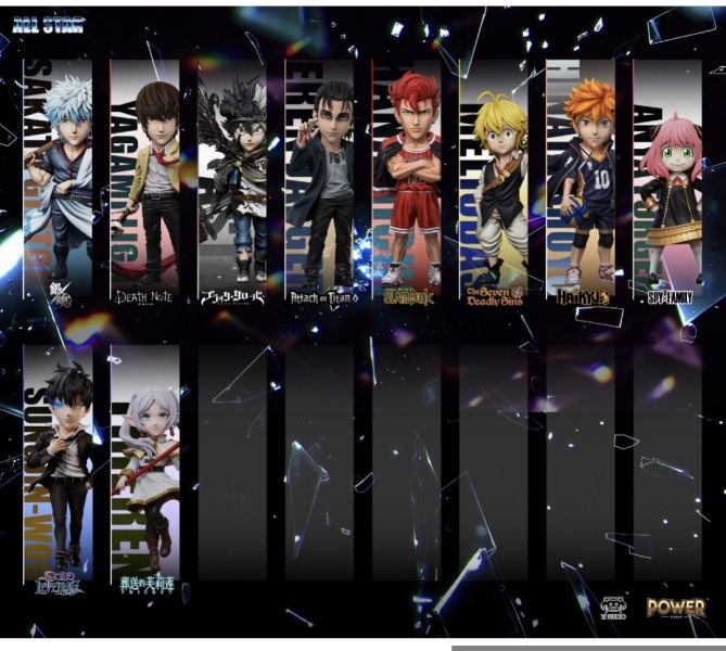 YZ×Power All Star全明星系列 第十彈 芙莉蓮 