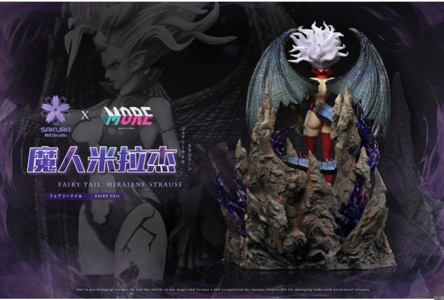 櫻花×MORE studio 妖尾女神-米拉傑 