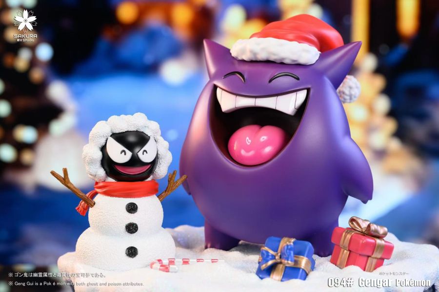 【現貨】櫻花 studio 聖誕耿鬼 