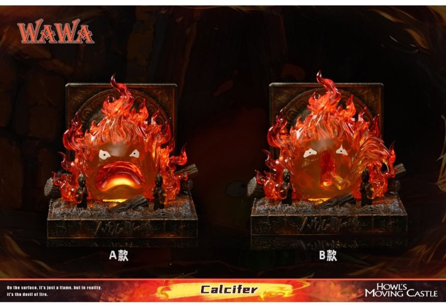 wawa工作室 宮崎駿桌面小擺件-生氣的卡西法 