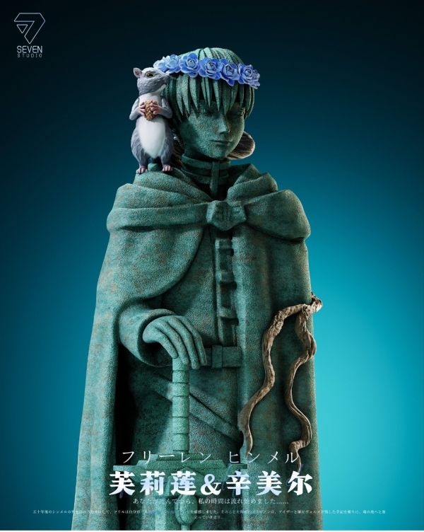 seven studio 芙莉蓮與勇者石雕 