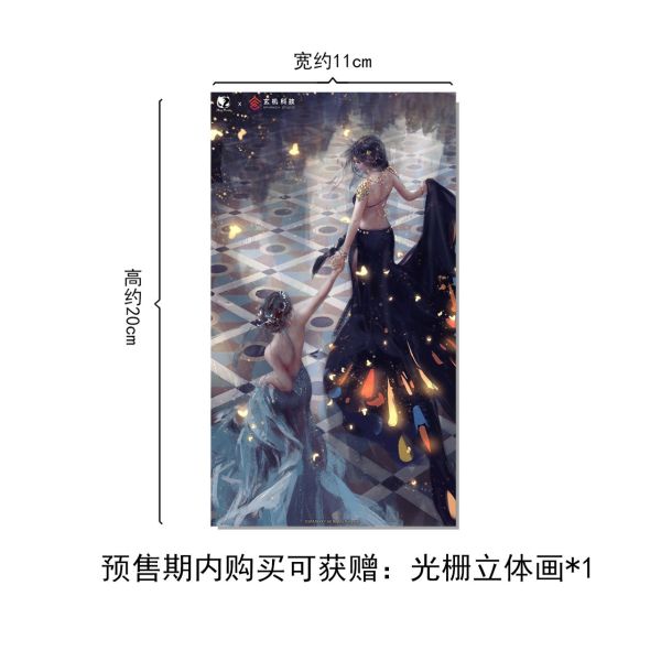 【補款】正版授權 Bearpanda×玄機科技 鬼刀風玲《邂逅》Ver. 