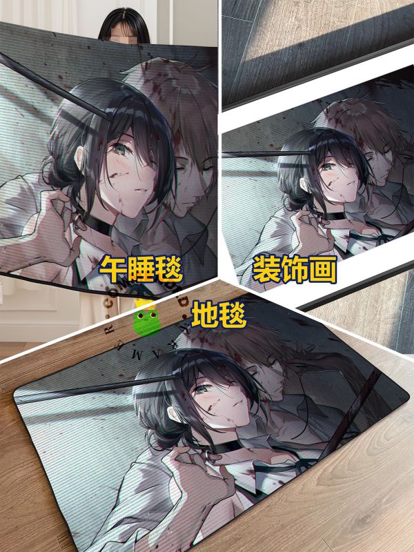 皇呱《跟我一起逃跑吧》電鋸人蕾塞電次裝飾畫 