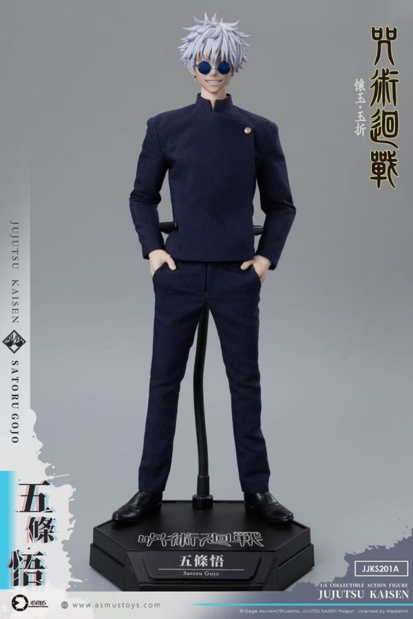 正版授權 ASMUS TOYS阿司馬玩具 1/6 咒術迴戰 懷玉·玉折篇 五條悟&夏油傑 