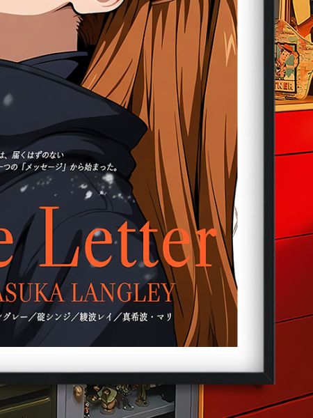 巴洛克《情書明日香/綾波麗》新世紀福音戰士裝飾畫冰箱貼 