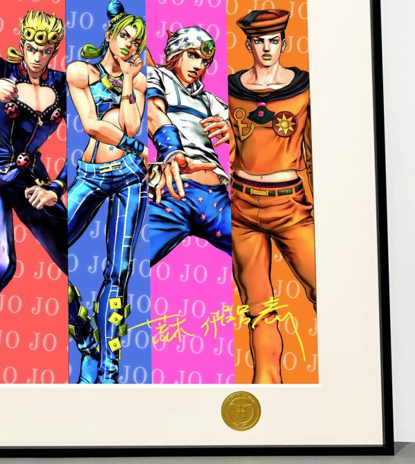 H2工作室 《jojo的奇妙冒險》承太郎二喬東方仗助空條徐倫裝飾畫 