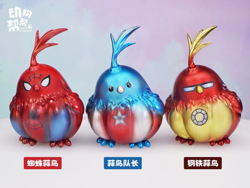 傑刻動漫×動物幫幫農場 蒜鳥COS系列 