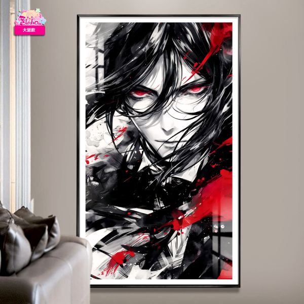 阿喵畫社 墨染塞巴斯蒂安超清裝飾畫 