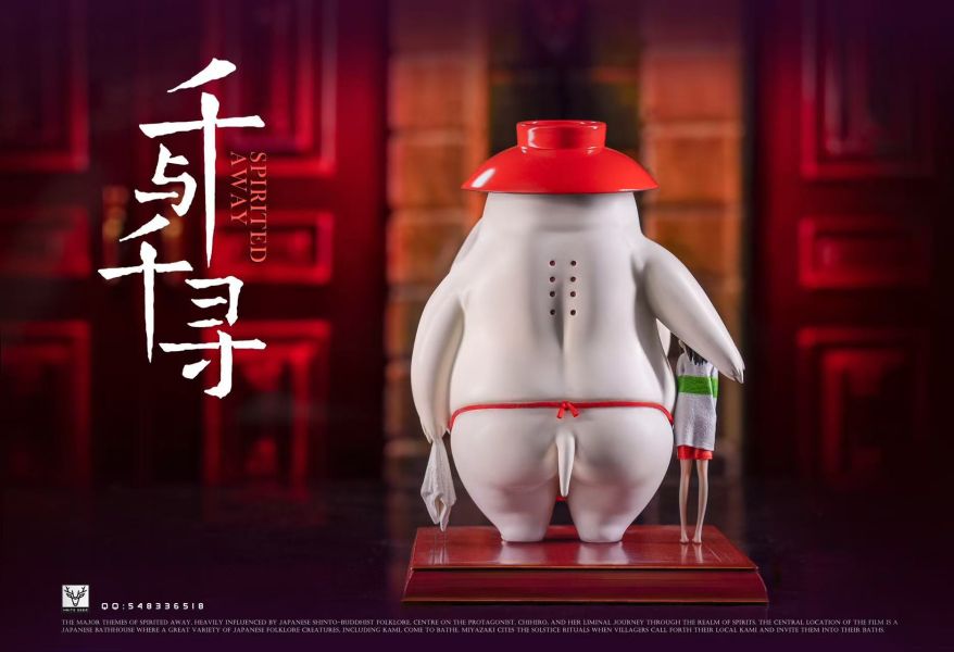 白鹿-studio 宮崎駿桌面款第一彈 千尋與蘿蔔神 
