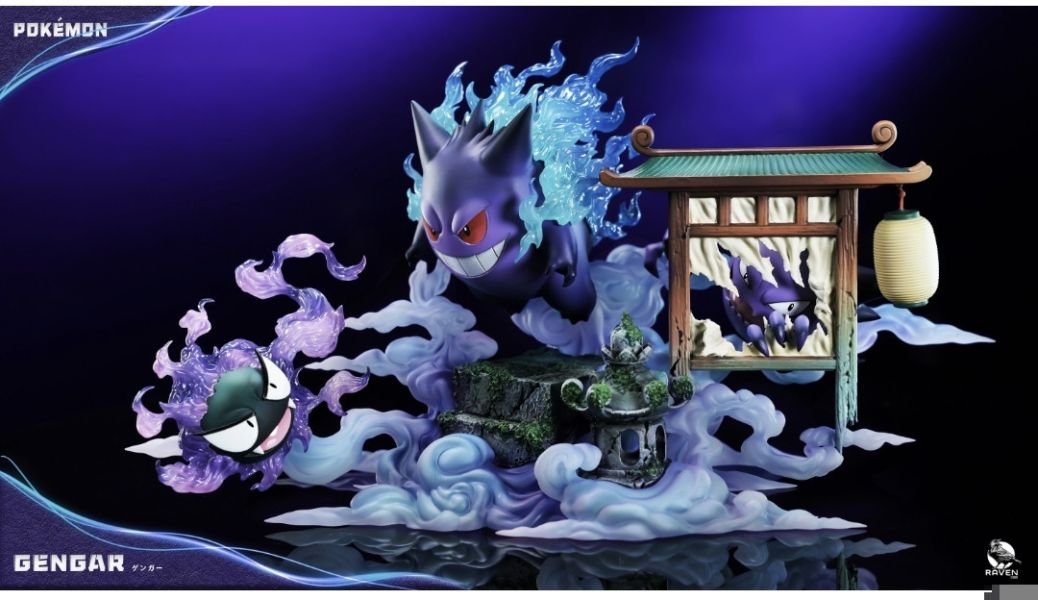 渡鴉工作室 百鬼夜行系列第一彈 耿鬼 