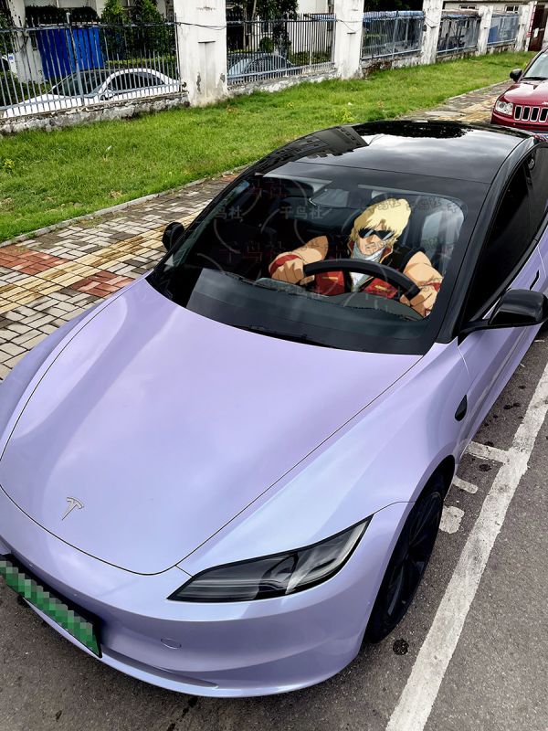 千鳥社《汽車前擋遮陽-夏亞》機動戰士高達夏亞阿茲納布爾 