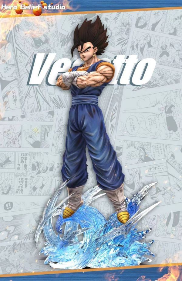 【現貨】HB Hero Belief 七龍珠 貝吉特 