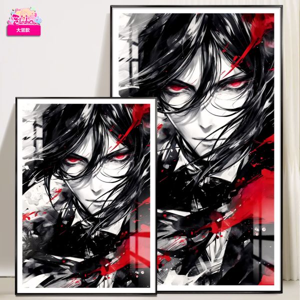 阿喵畫社 墨染塞巴斯蒂安超清裝飾畫 