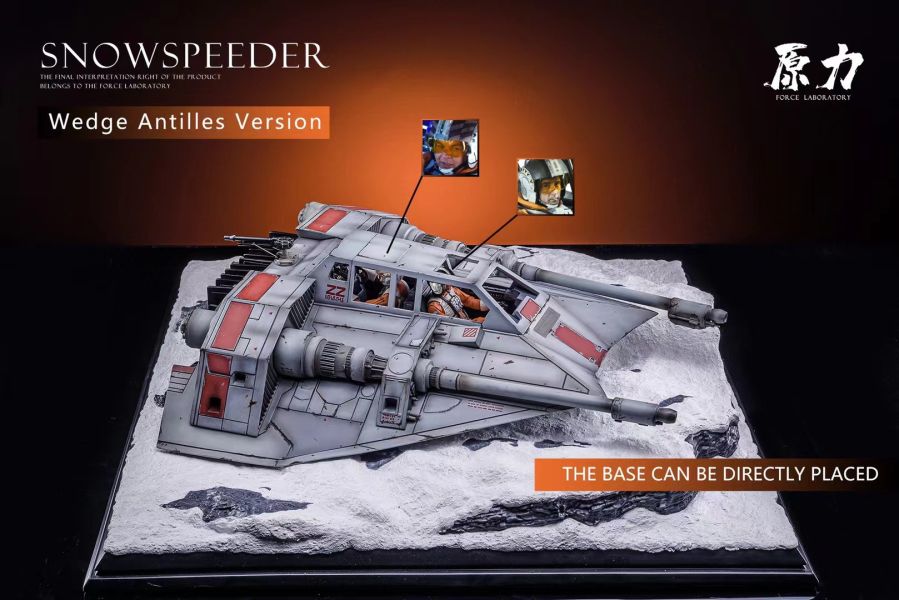 原力實驗室收藏級Snowspeeder雪地戰機雕像 