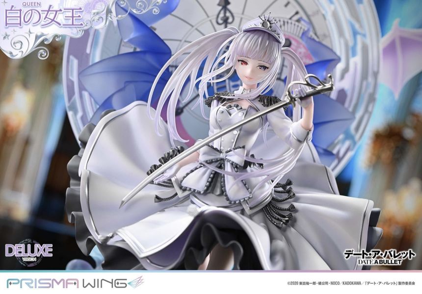 【補款】PRISMA WING 1/7 約會大作戰 狂三外傳 白之女王 
