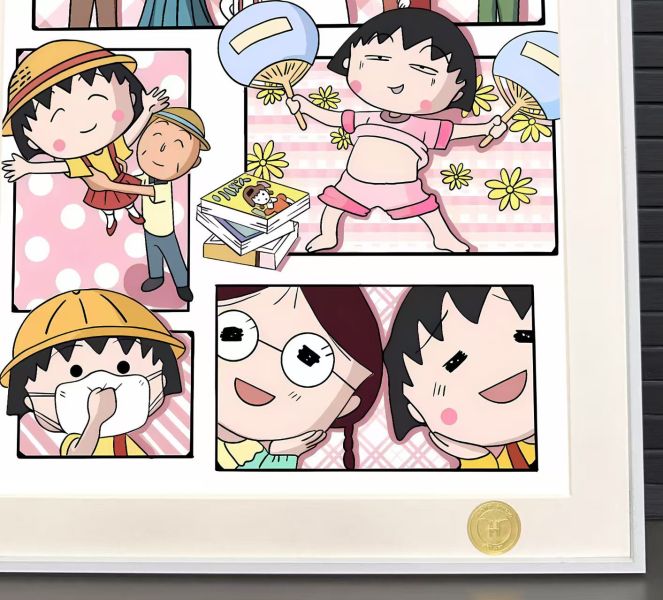 H2工作室 《小丸子一家》櫻桃小丸子櫻桃子櫻杏子櫻友藏裝飾畫 