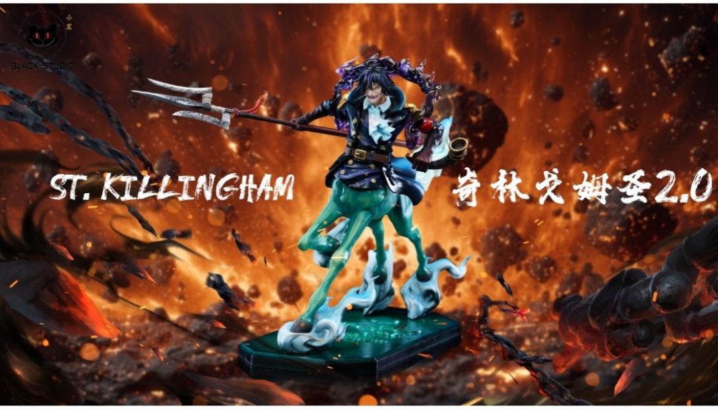 Black小黑工作室 私定系列補全神之騎士團第三彈 麒麟戈姆聖2.0&惡魔軍子2.0 