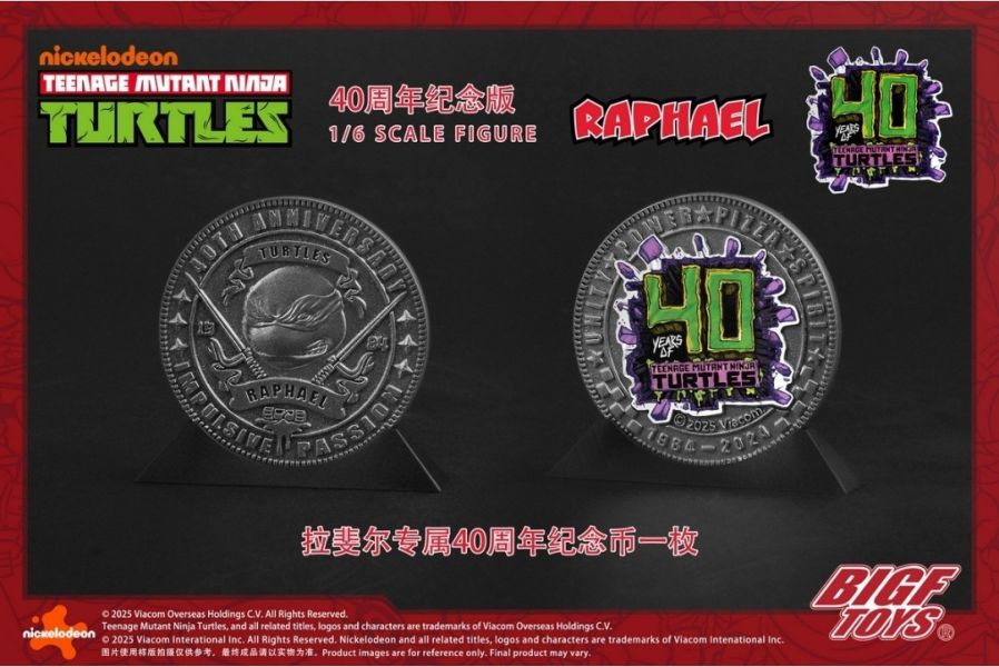 正版授權 BIGFTOYS 1/6 忍者龜 拉斐爾 40週年紀念款 